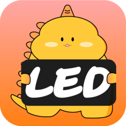 led显示屏弹幕灯牌手机版