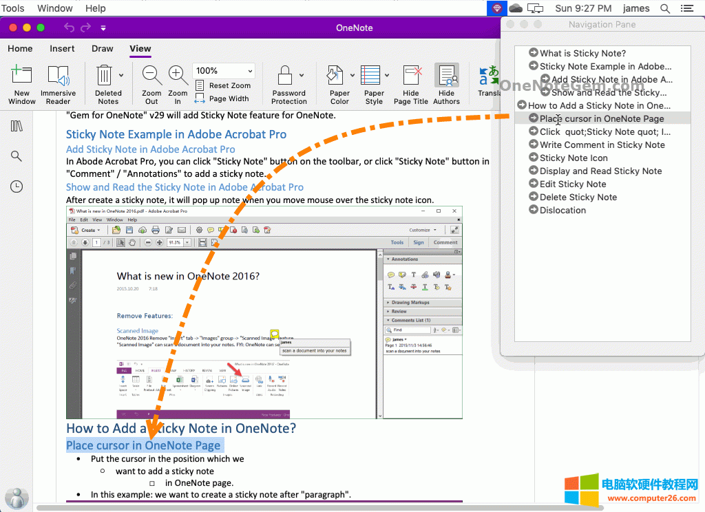 onedrive在电脑上的位置