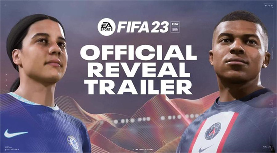 fifa23模式一览