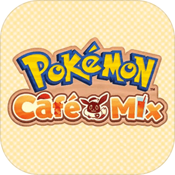 宝可梦Cafe Mix