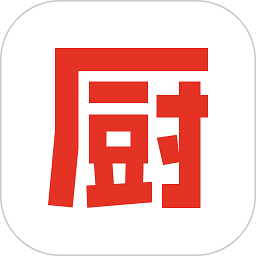 下厨房app官方免费版