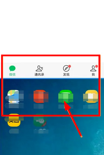 vivoxfold怎么分屏