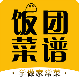 饭团菜谱大全app