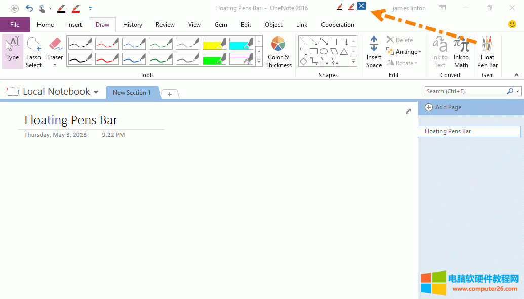 如何在onenote中打开文件做笔记