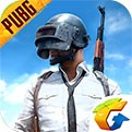 pubg国际服手游